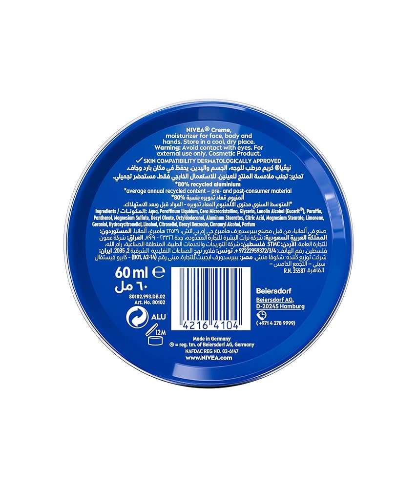 NIVEA CREME (BLUE TIN)