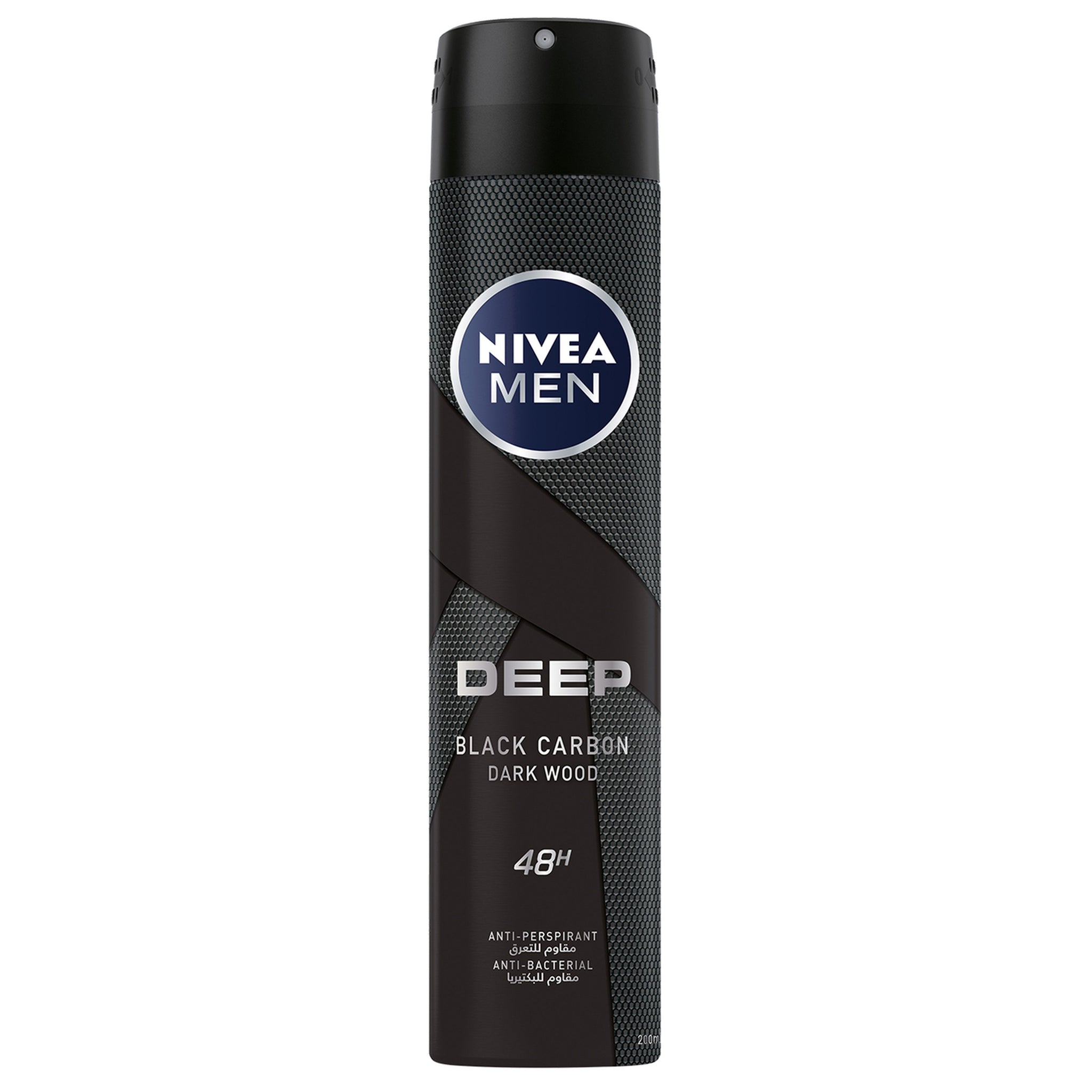 NIVEA MEN BODY SPRAY (DEEP BLACK CARBON) 150 ML