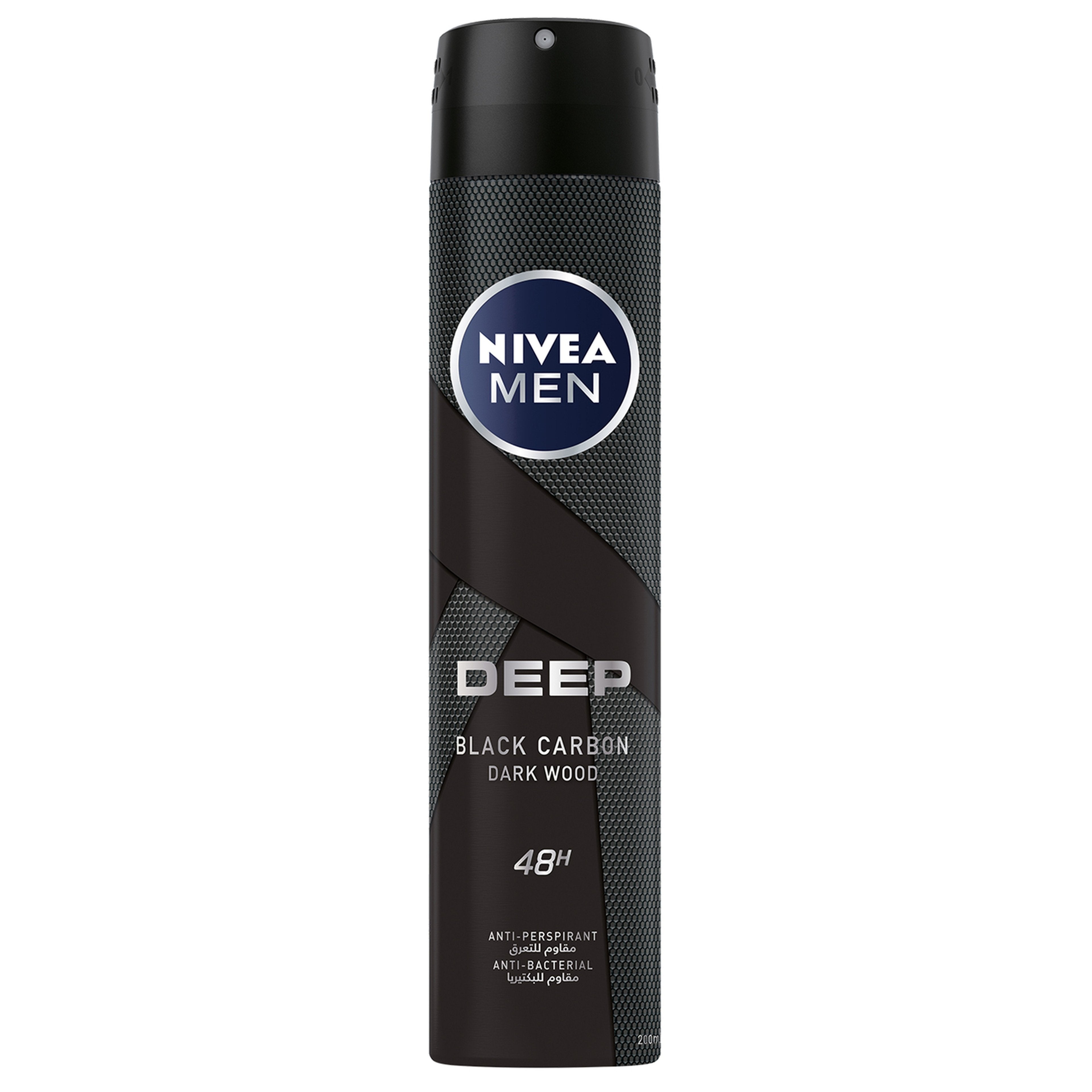 NIVEA MEN BODY SPRAY (DEEP BLACK CARBON) 150 ML