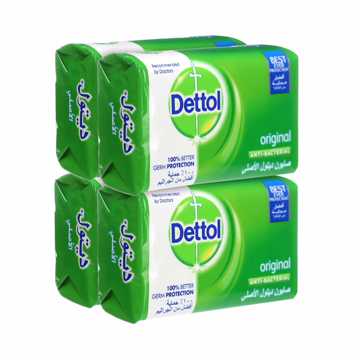 DETTOL SOAP BAR (ORIGINAL) 165 GM