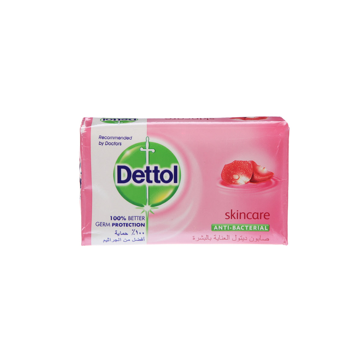 DETTOL SOAP BAR (SKINCARE) 165 GM