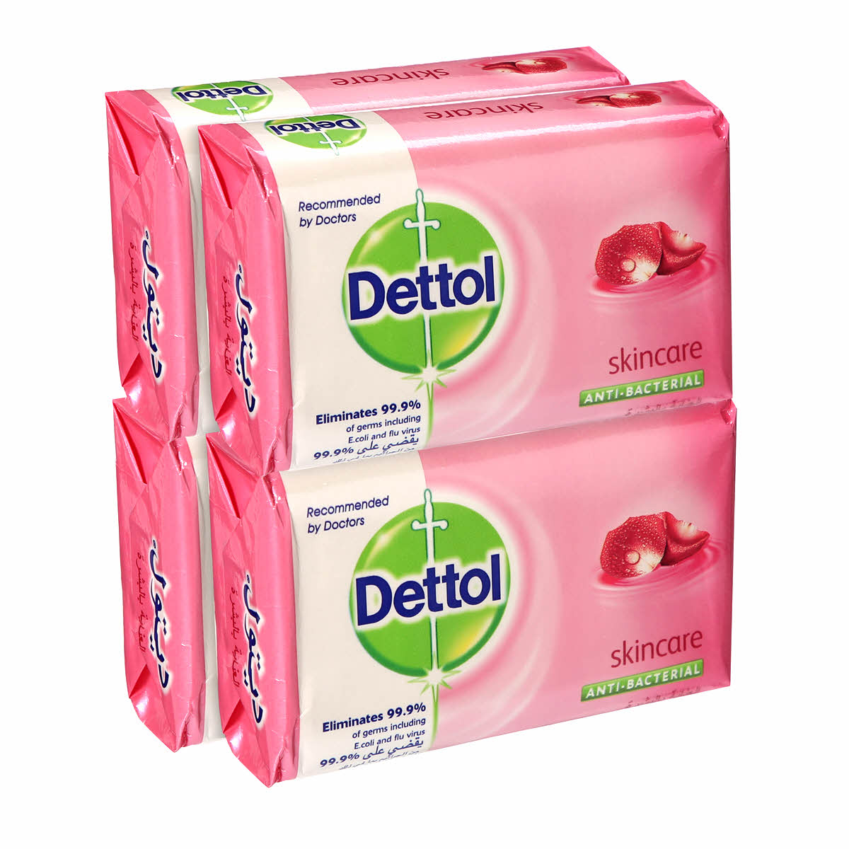 DETTOL SOAP BAR (SKINCARE) 165 GM