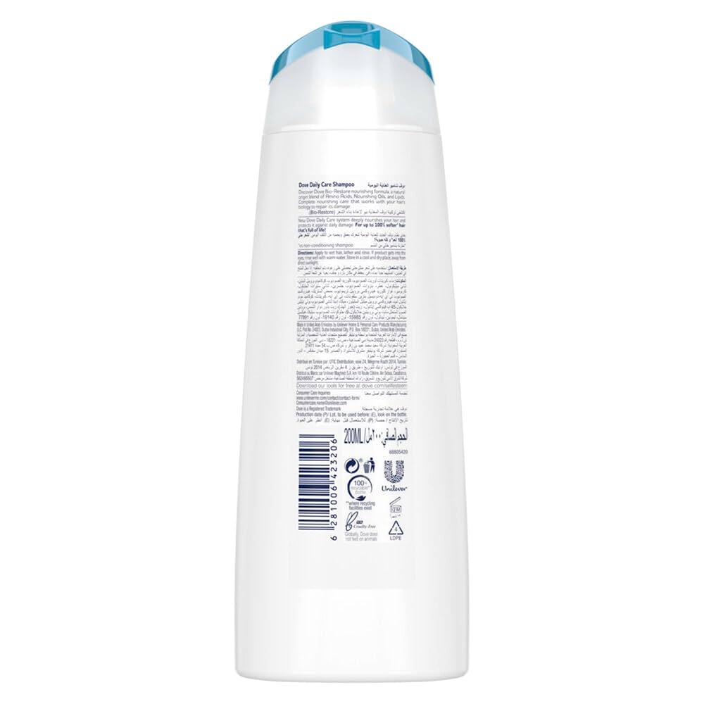 DOVE SHAMPOO (DAILY CARE) - Wholesale