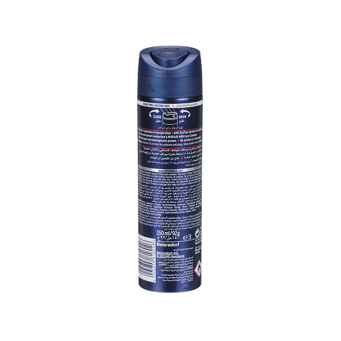 NIVEA MEN BODY SPRAY (DRY IMPACT) 30 X 150 ML - Wholesale