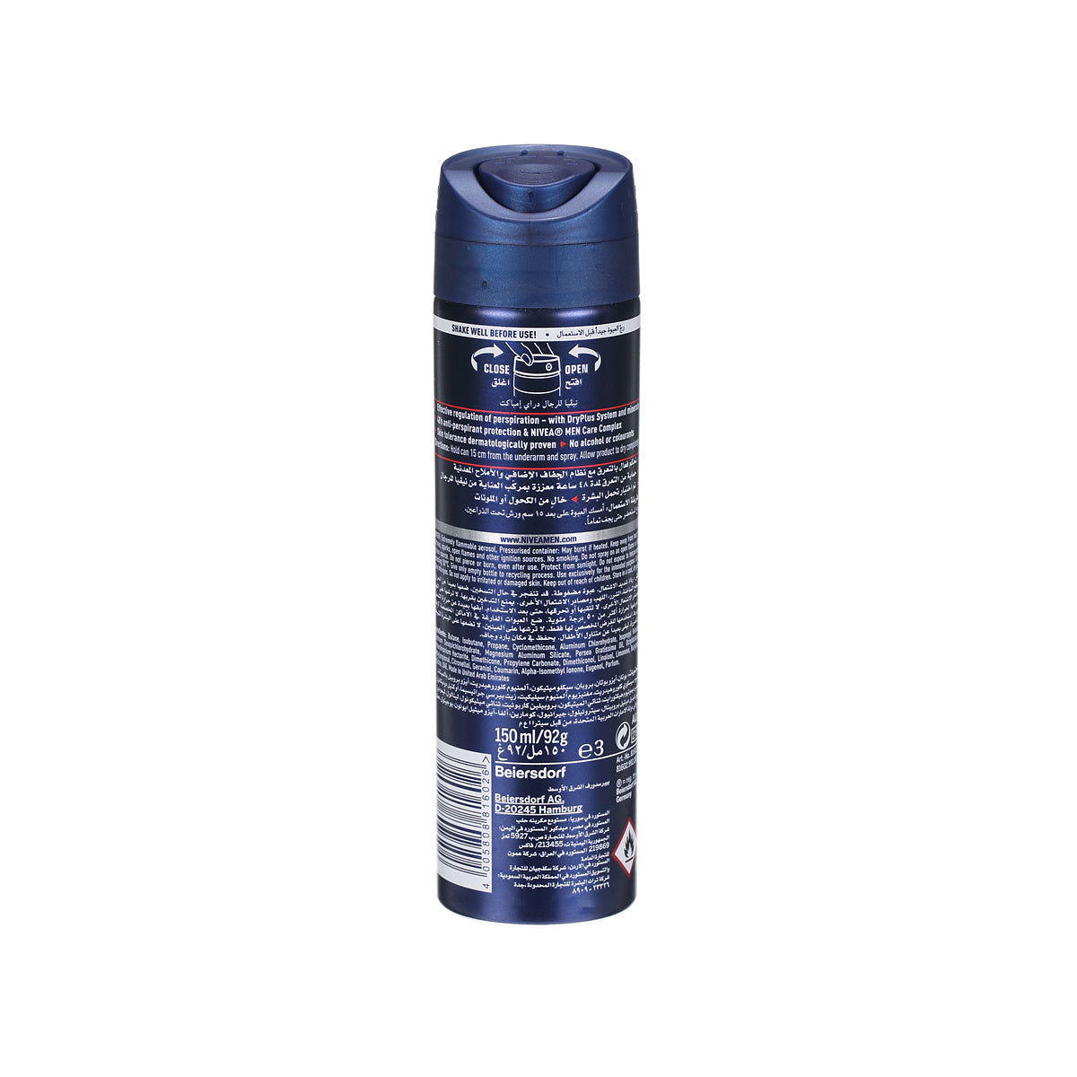 NIVEA MEN BODY SPRAY (DRY IMPACT) 30 X 150 ML - Wholesale