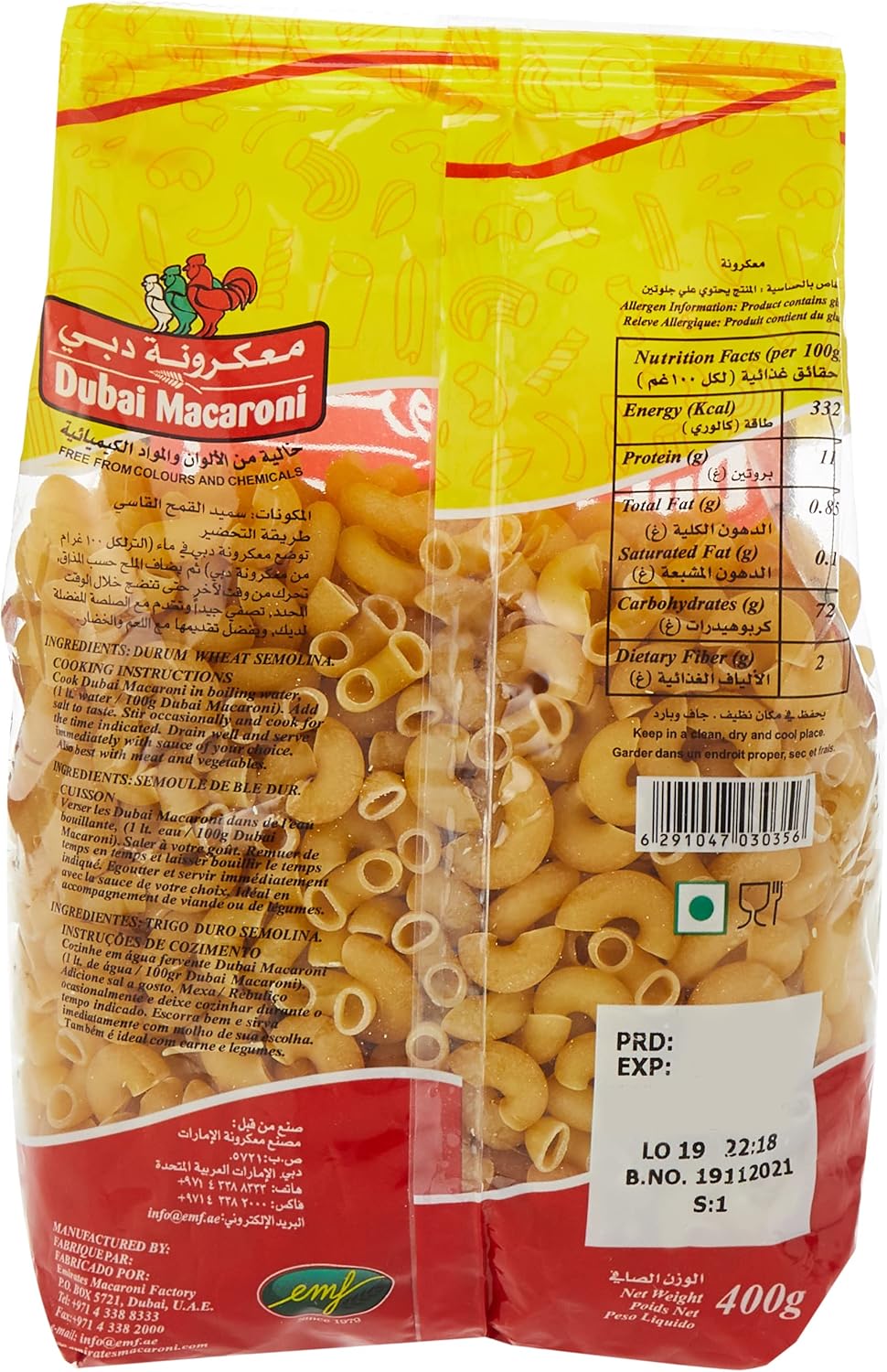 DUBAI MACARONI CORNI 5 X 4 X 400 GM - Wholesale
