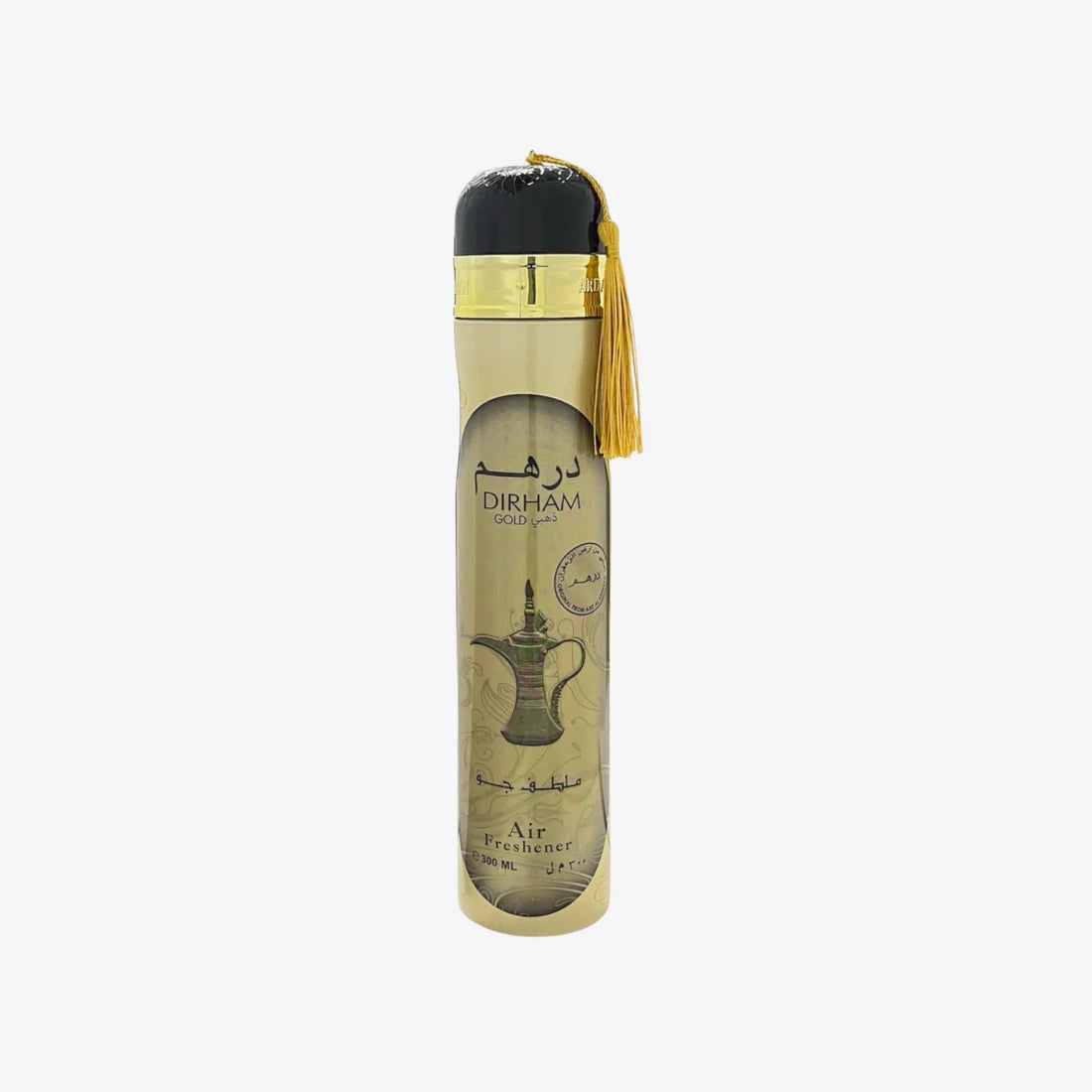 DIRHAM **  BODY  SPRAY ** 200 ML-WHOLESALE