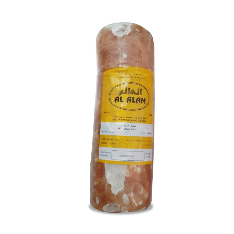 AL ALAM FROZEN VEAL LEG ROLL 4 X 4.5 KG - Wholesale