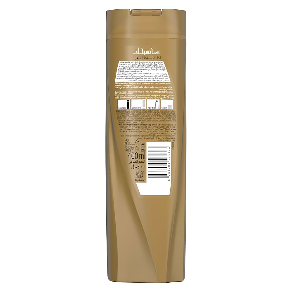 SUNSILK HAIRFALL SOLUTION SHAMPOO (GOLD)