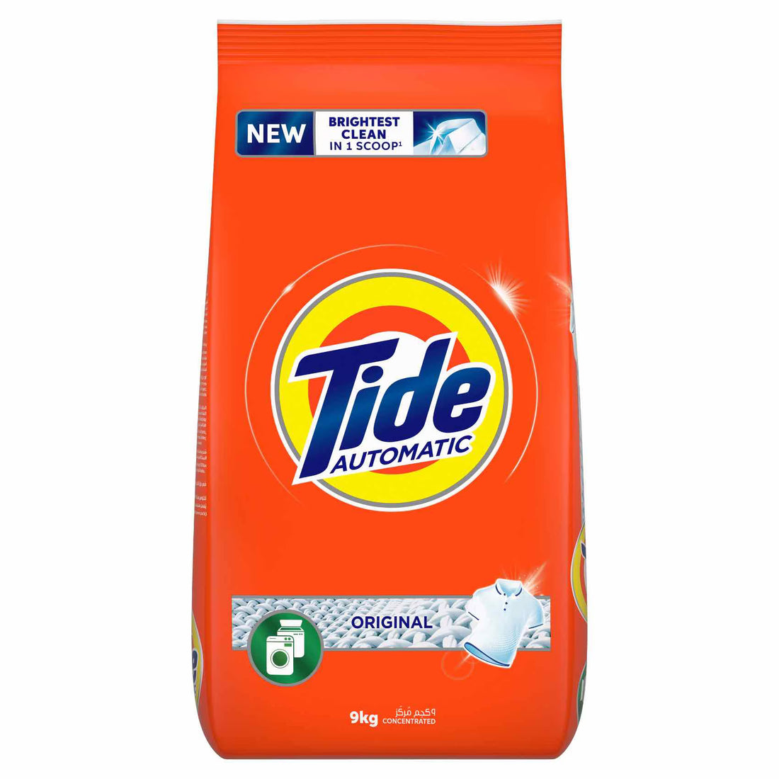 TIDE AUTOMATIC (GREEN)