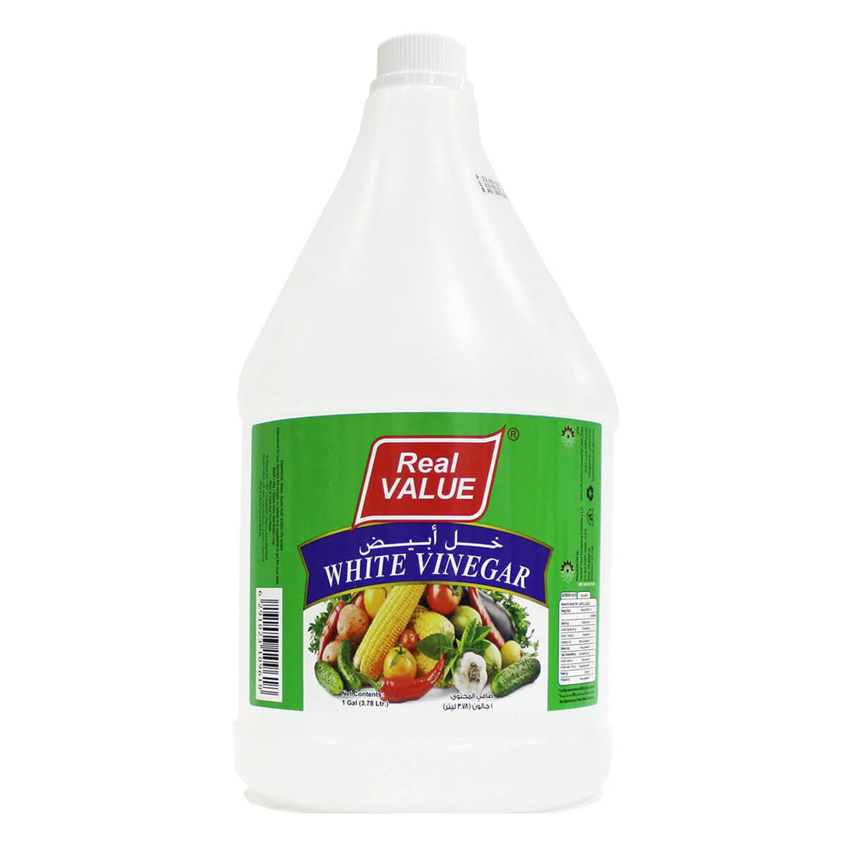 VINEGAR  GALLON  4 LTR