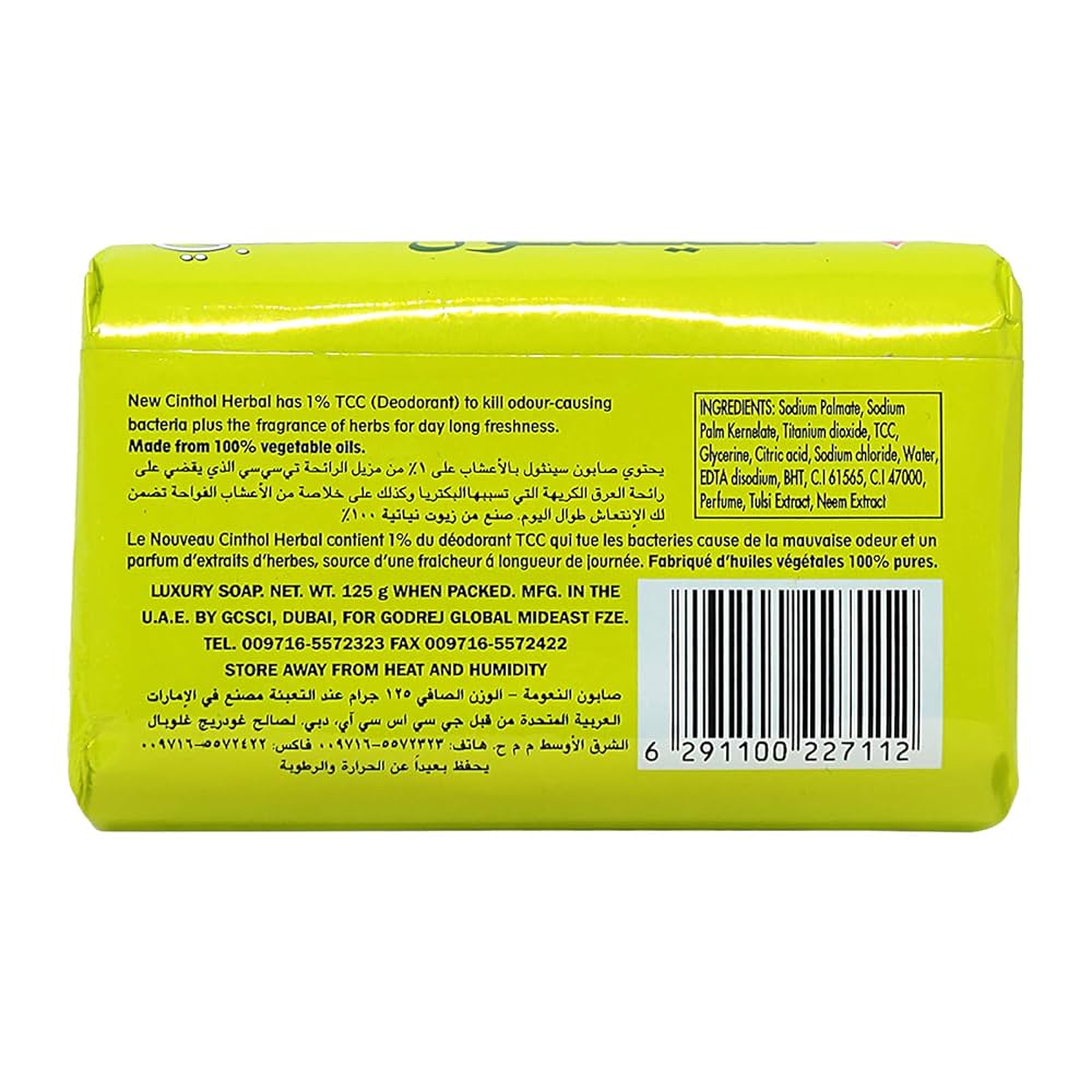 CINTHOL SOAP (HERBAL) 72 X 125 GM - Wholesale