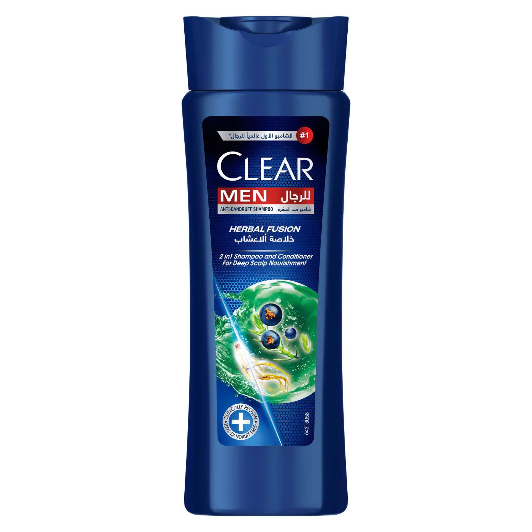 CLEAR MEN 2 IN 1 SHAMPOO & CODITIONER (HERBAL FUSION)