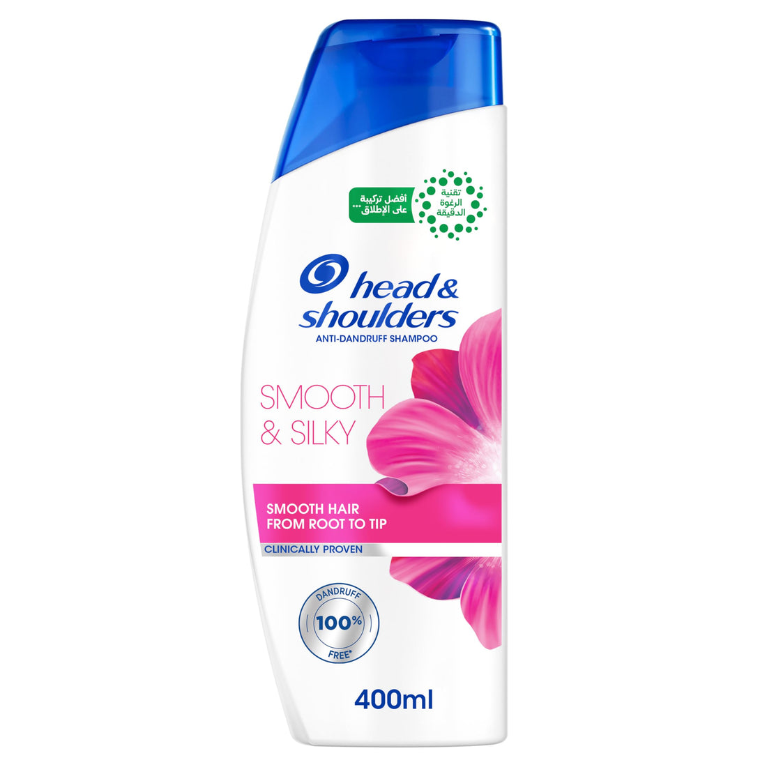 HEAD & SHOULDERS SHAMPOO (SMOOTH & SILKY) - Wholesale