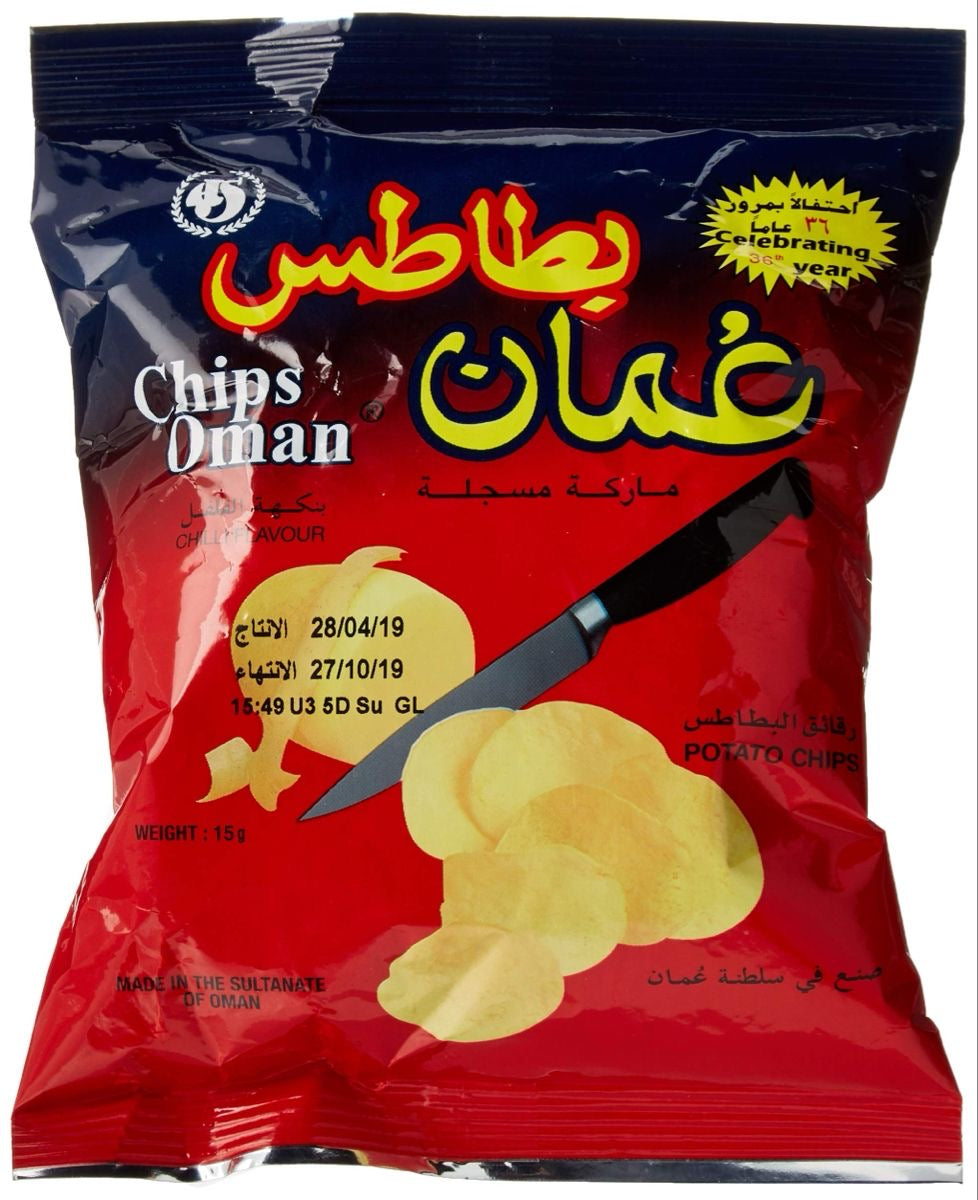 Oman Chips Small