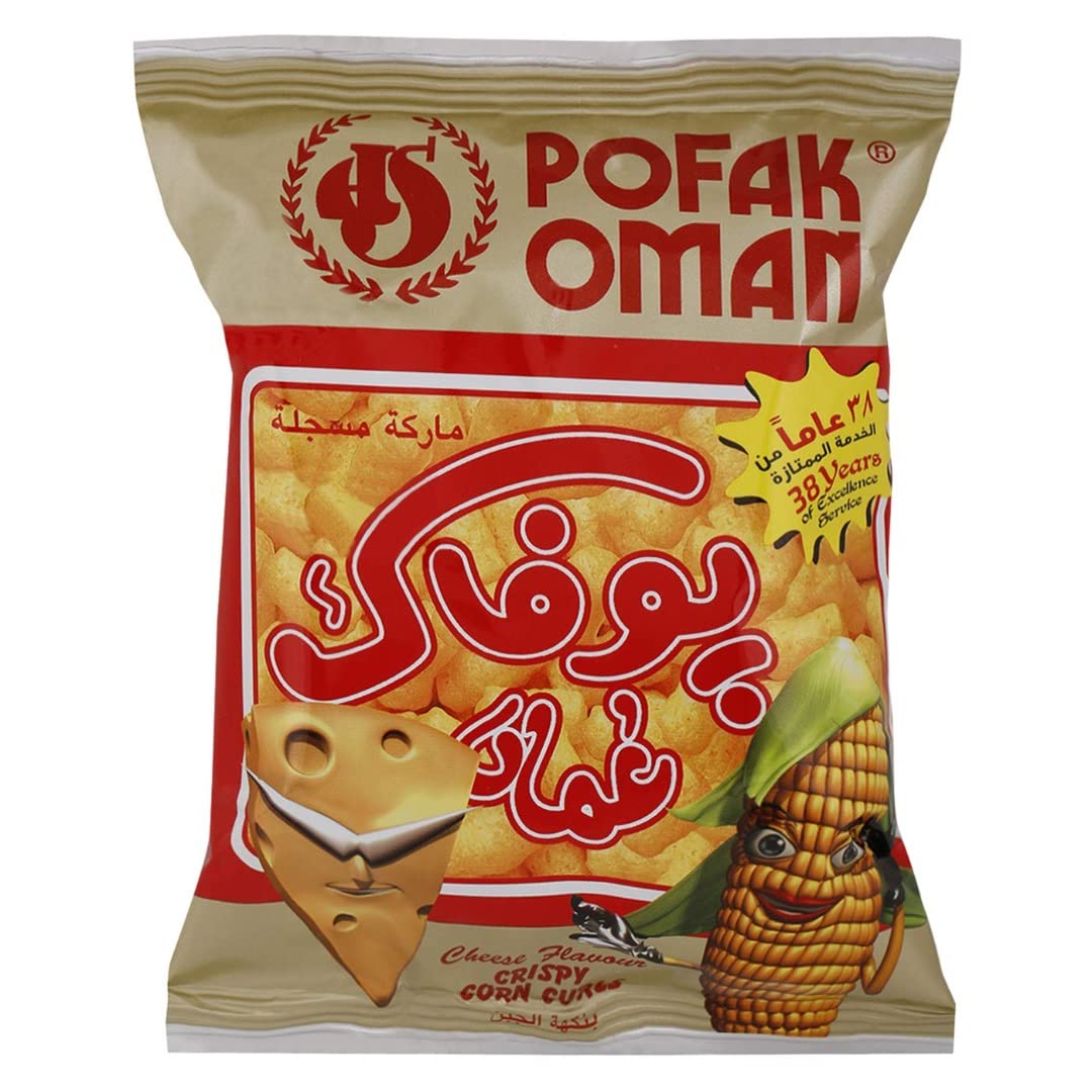 Pofak Oman