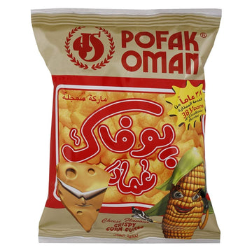 Pofak Oman