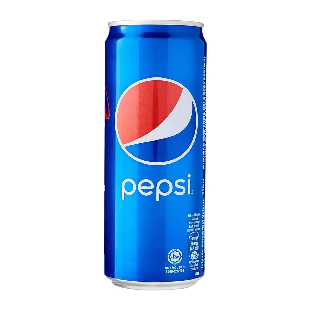 PEPSI CAN - Wholesale