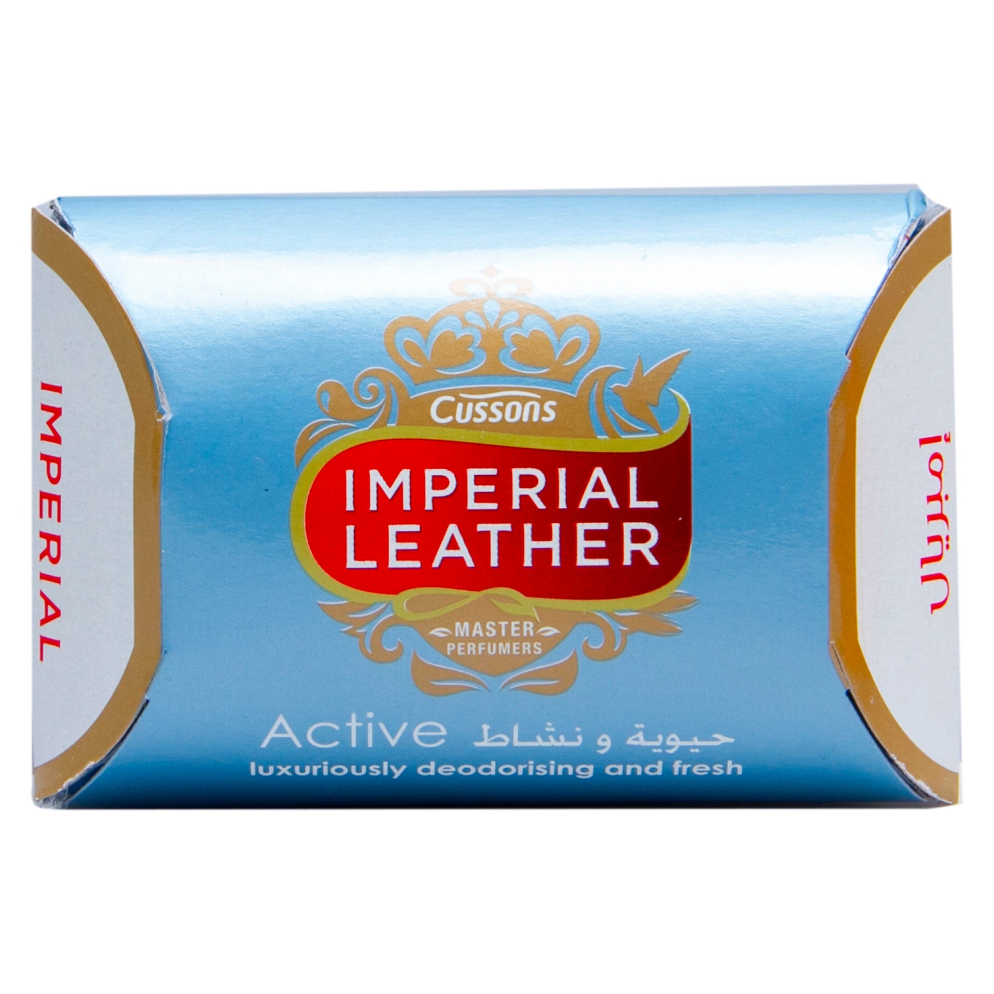 IMPERIAL LEATHER ACTIVE SOAP (BLUE)