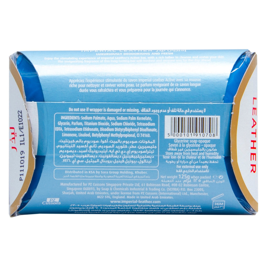 IMPERIAL LEATHER ACTIVE SOAP (BLUE) - Wholesale