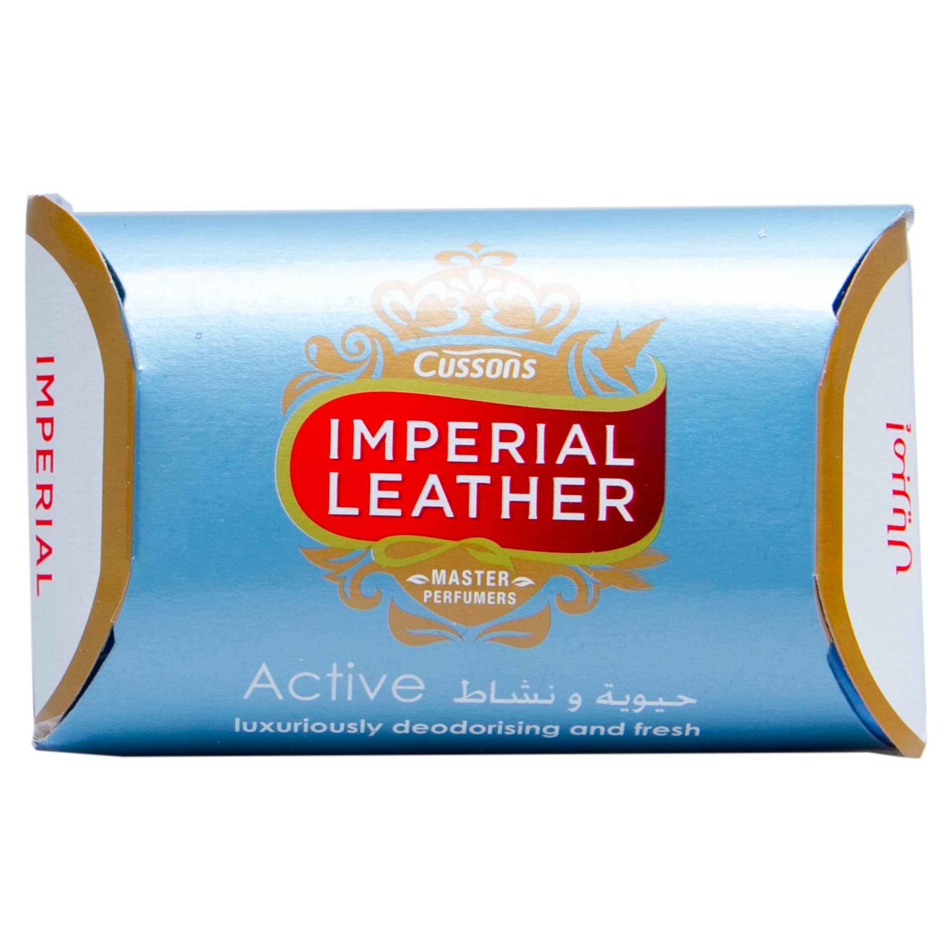 IMPERIAL LEATHER ACTIVE SOAP (BLUE)
