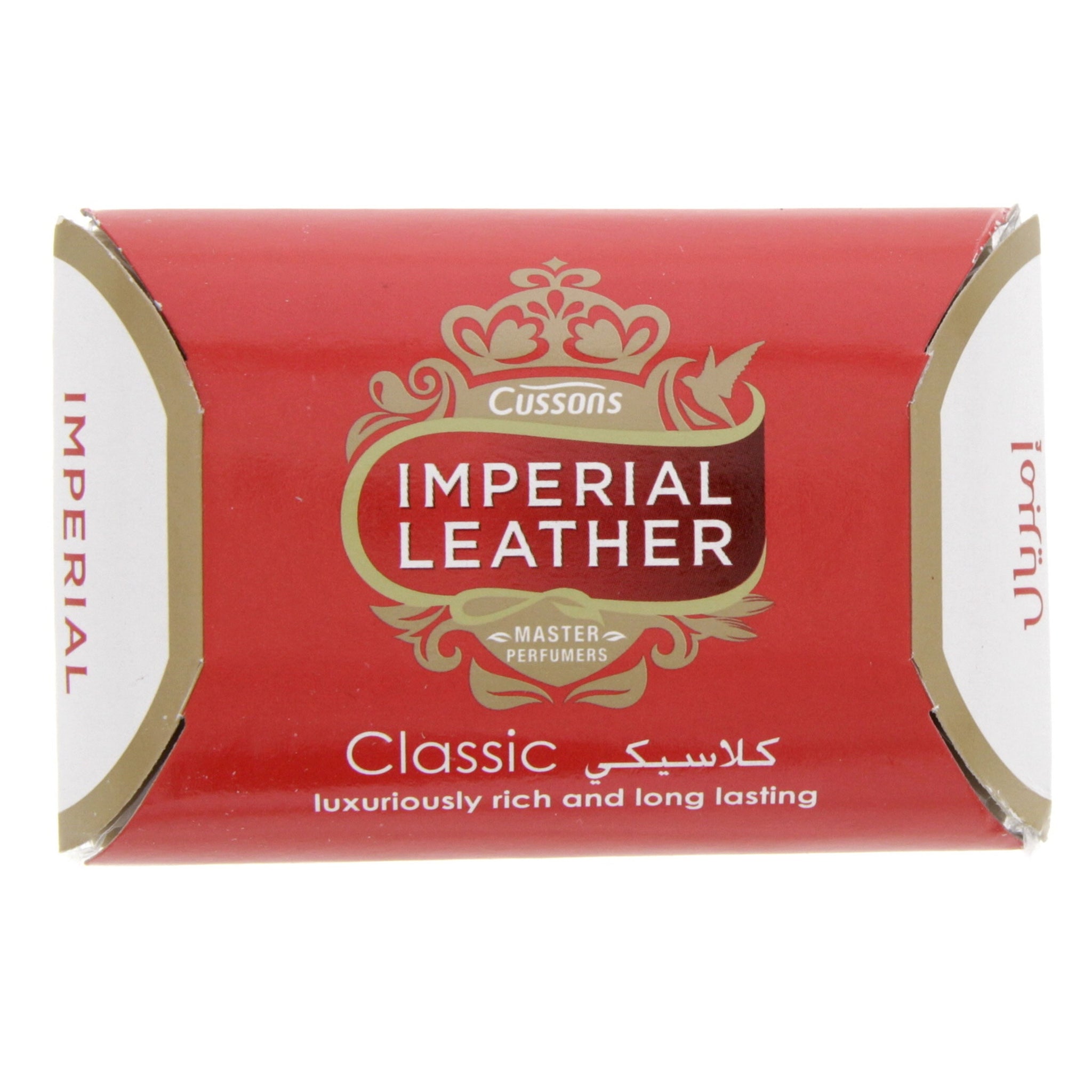 IMPERIAL LEATHER CLASSIC SOAP (RED)