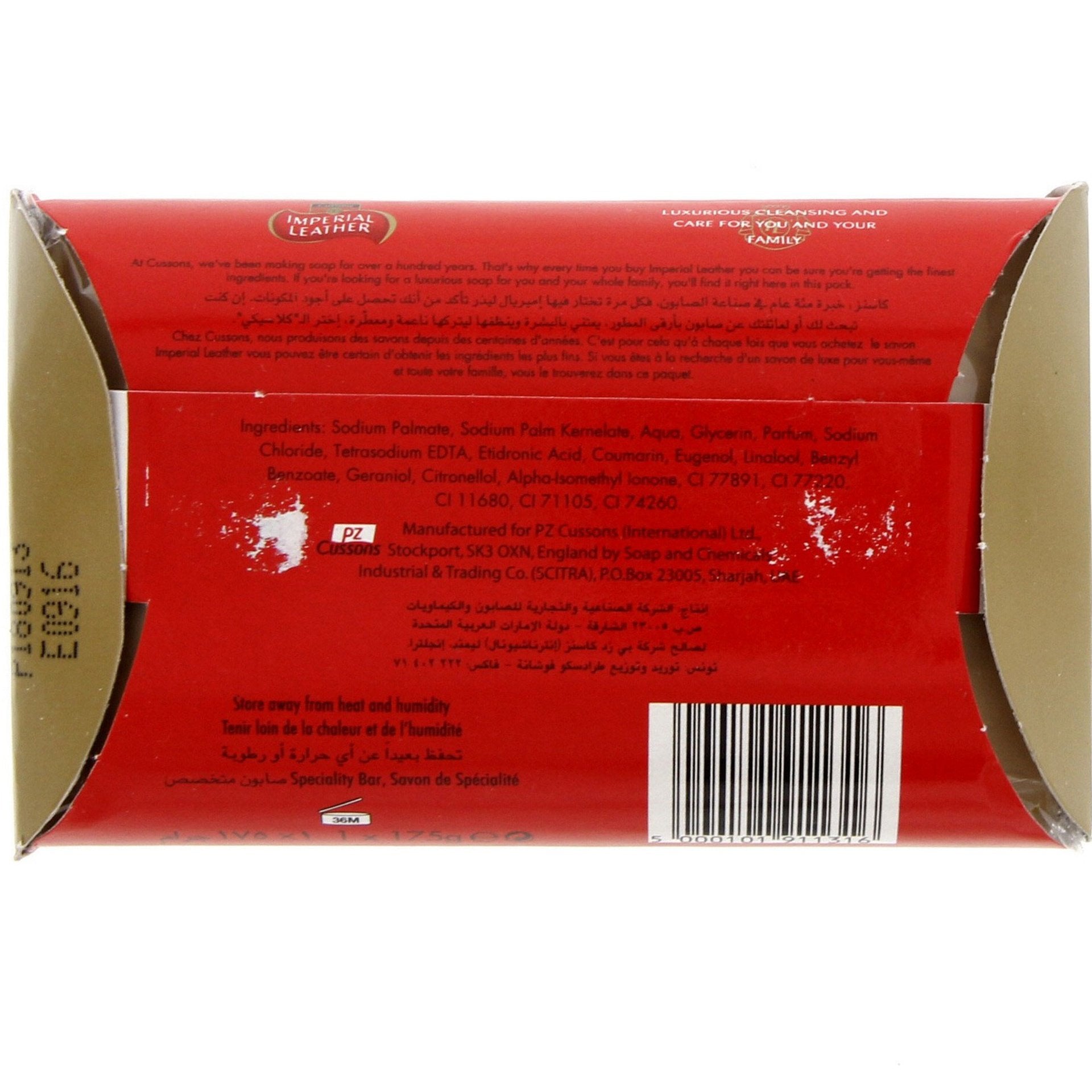 IMPERIAL LEATHER CLASSIC SOAP (RED)