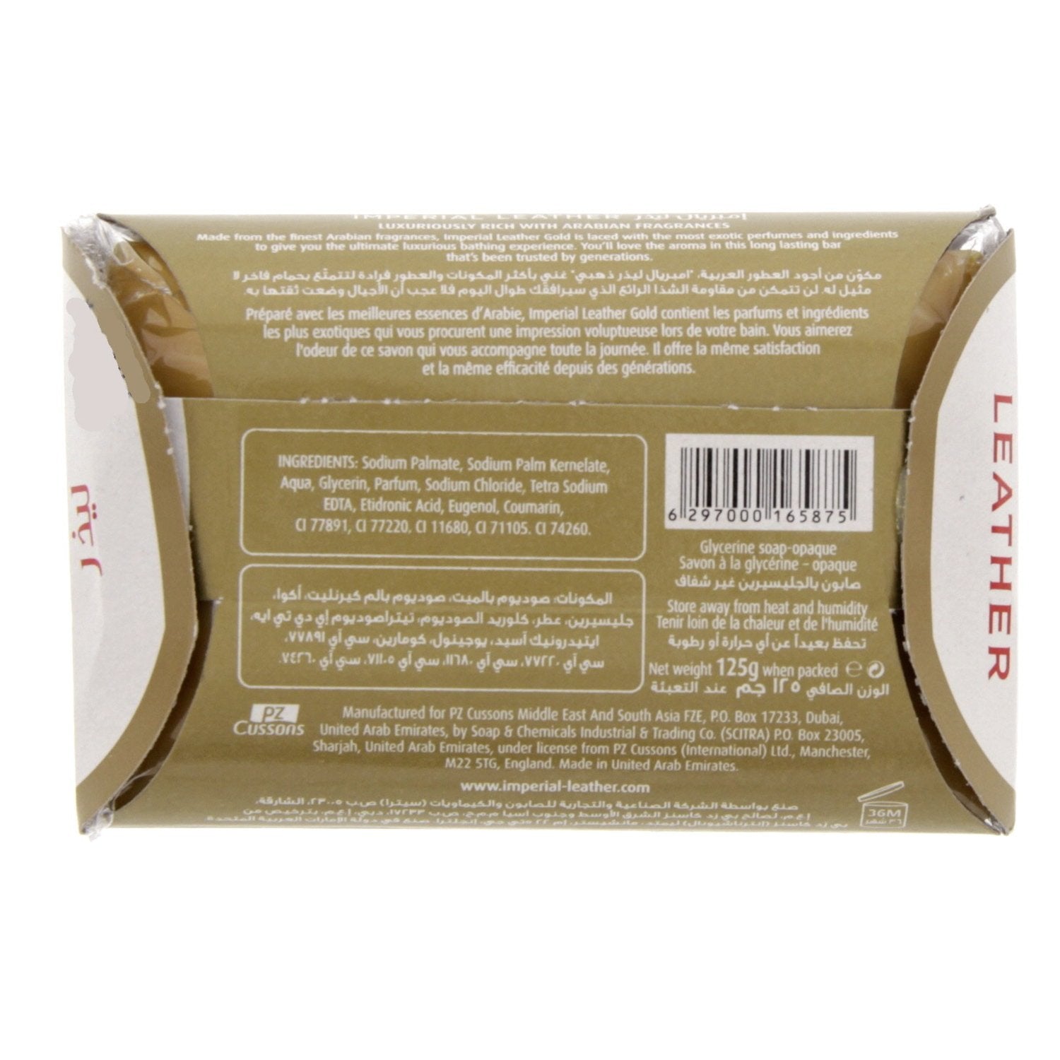 IMPERIAL LEATHER GOLD SOAP (GOLD)