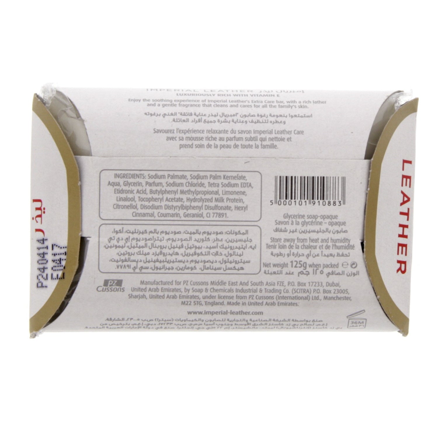 IMPERIAL LEATHER EXTRA CARE SOAP (WHITE)