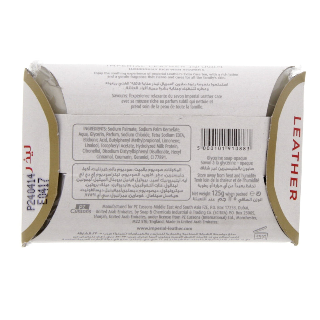 IMPERIAL LEATHER EXTRA CARE SOAP (WHITE) - Wholesale