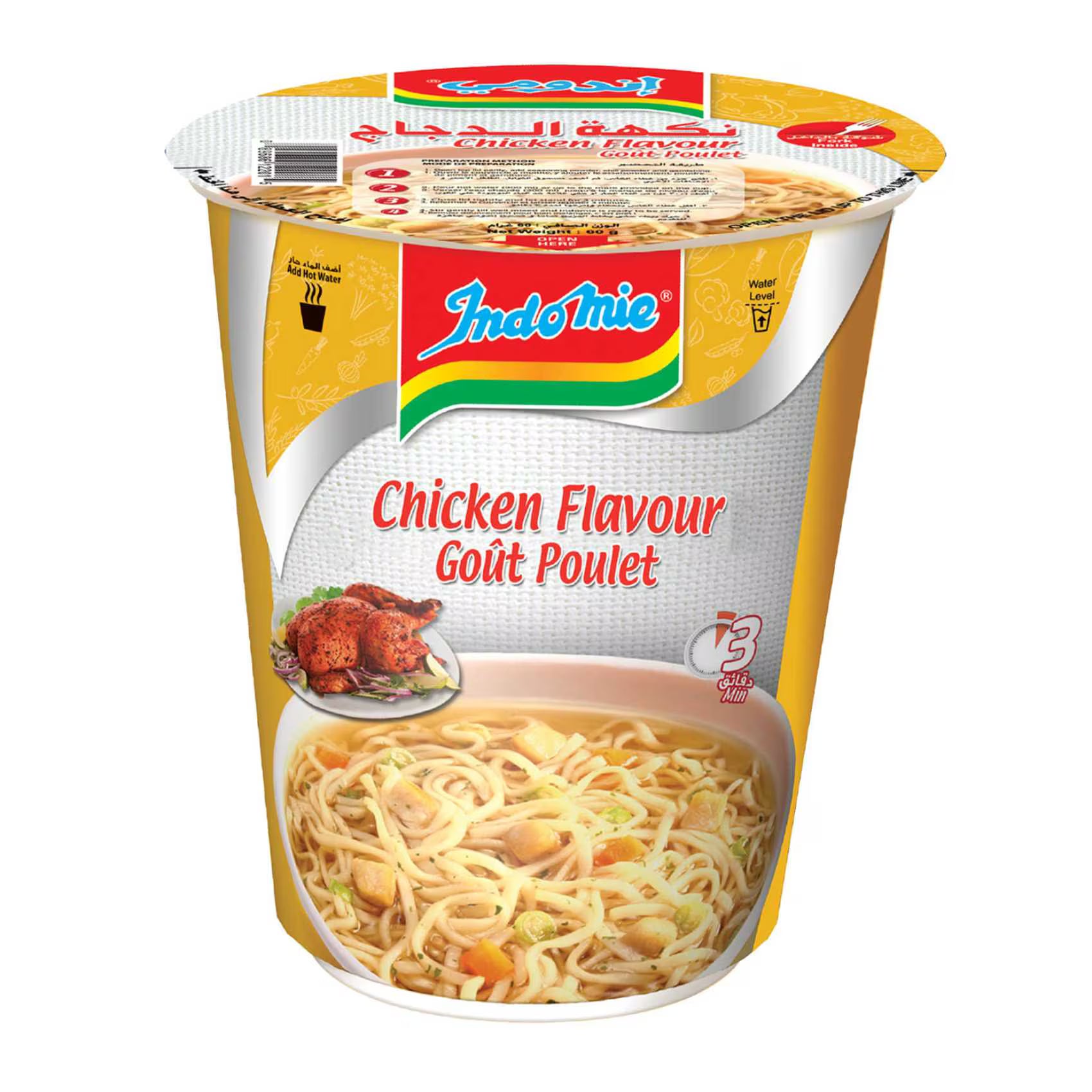 INDOMIE CUP CHICKEN - Wholesale