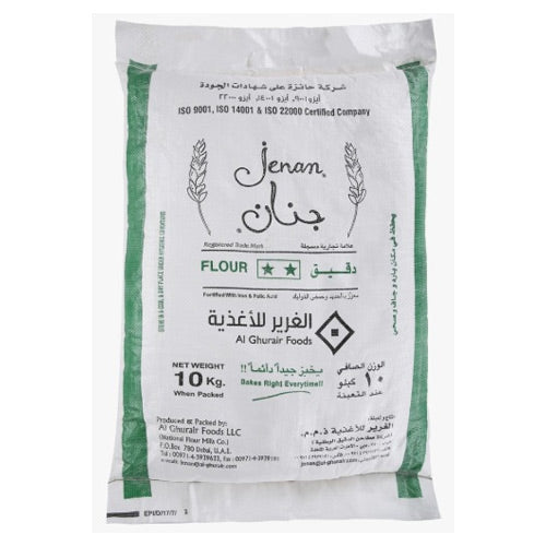 JENAN ATTA - Wholesale