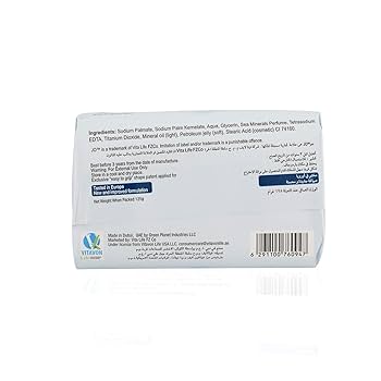 JO SEA MINERALS & CREAM SOAP 72 X 125 GM - Wholesale