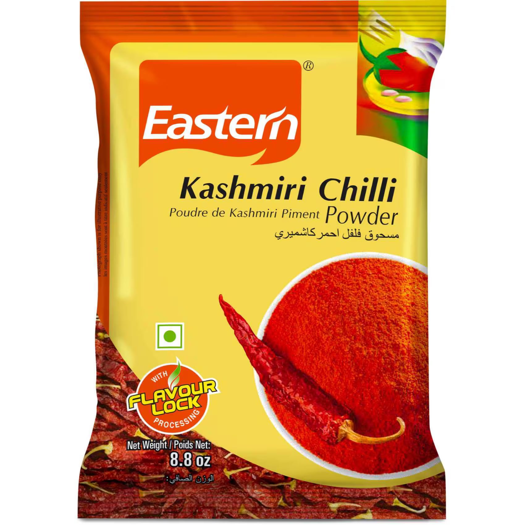 EASTERN KASHMIRI CHILLI POWDER - Wholesale