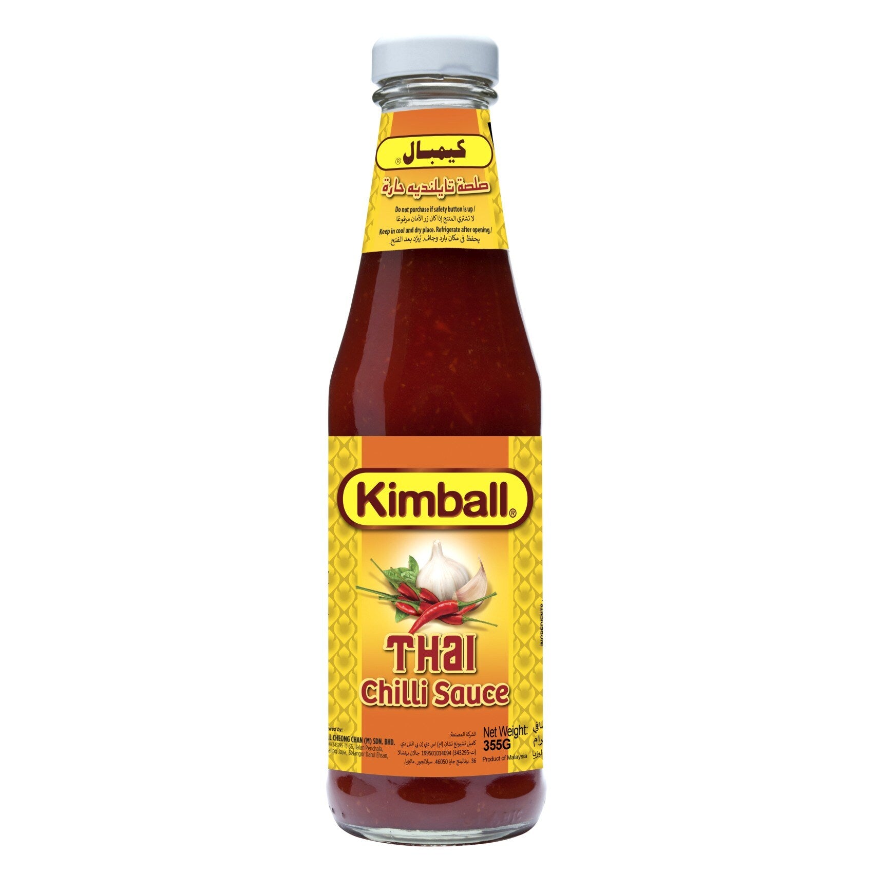 KIMBALL THAI CHILLI SAUCE 24 X 355 GM - Wholesale