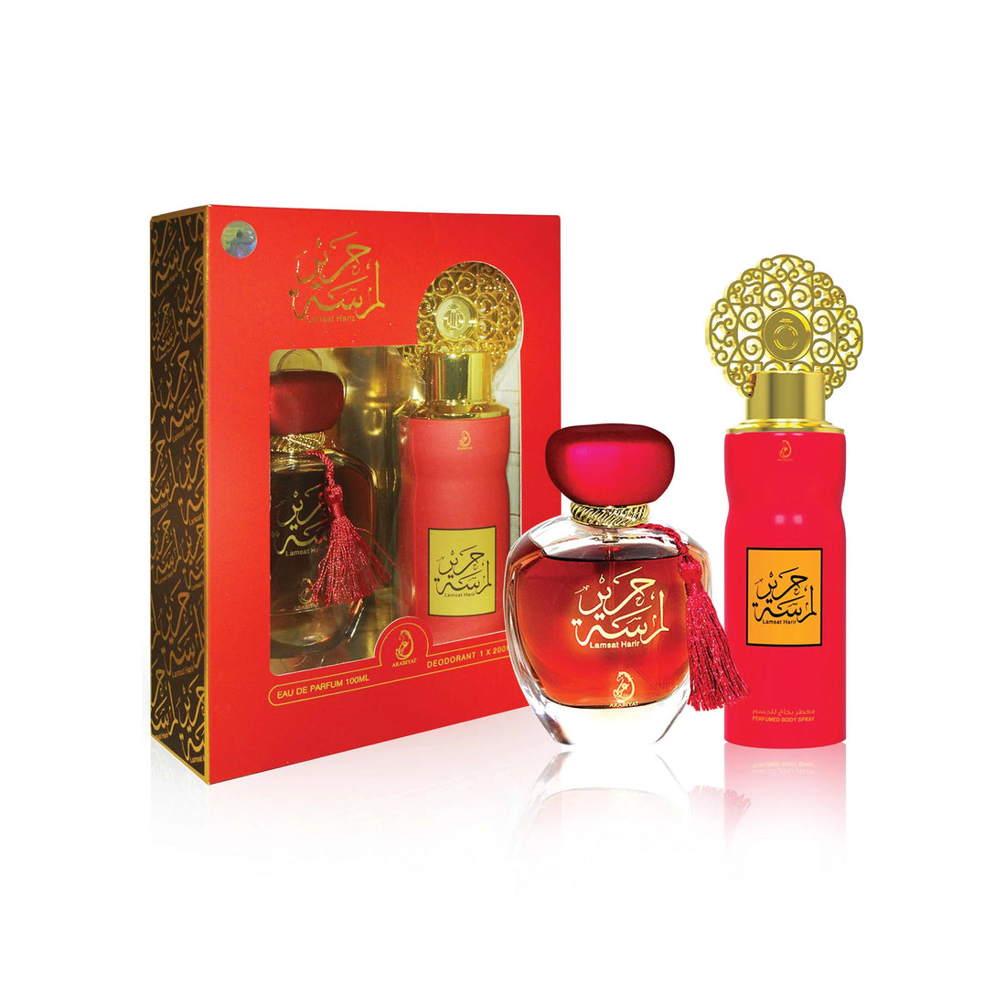 LAMSAT HARER  SPRAY  100 ML + DEO 200ML