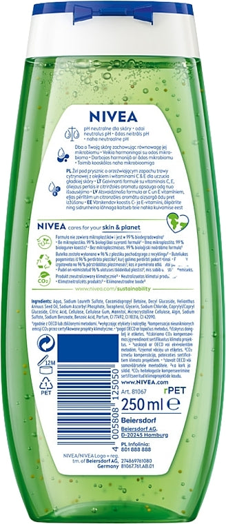 NIVEA SHOWER GEL (LEMONGRASS & OIL) 250 ML