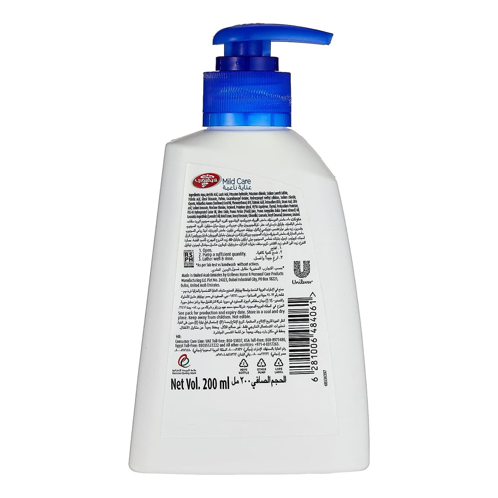 LIFEBUOY MILD CARE ANTIBACTERIAL HAND WASH 200 ML (BLUE)