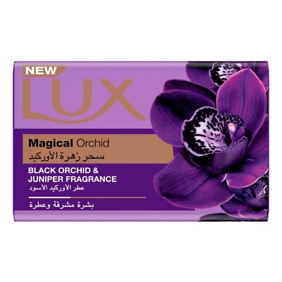 LUX MAGICAL ORCHIDS BAR SOAP 48 X 170 GM (VIOLET) - Wholesale