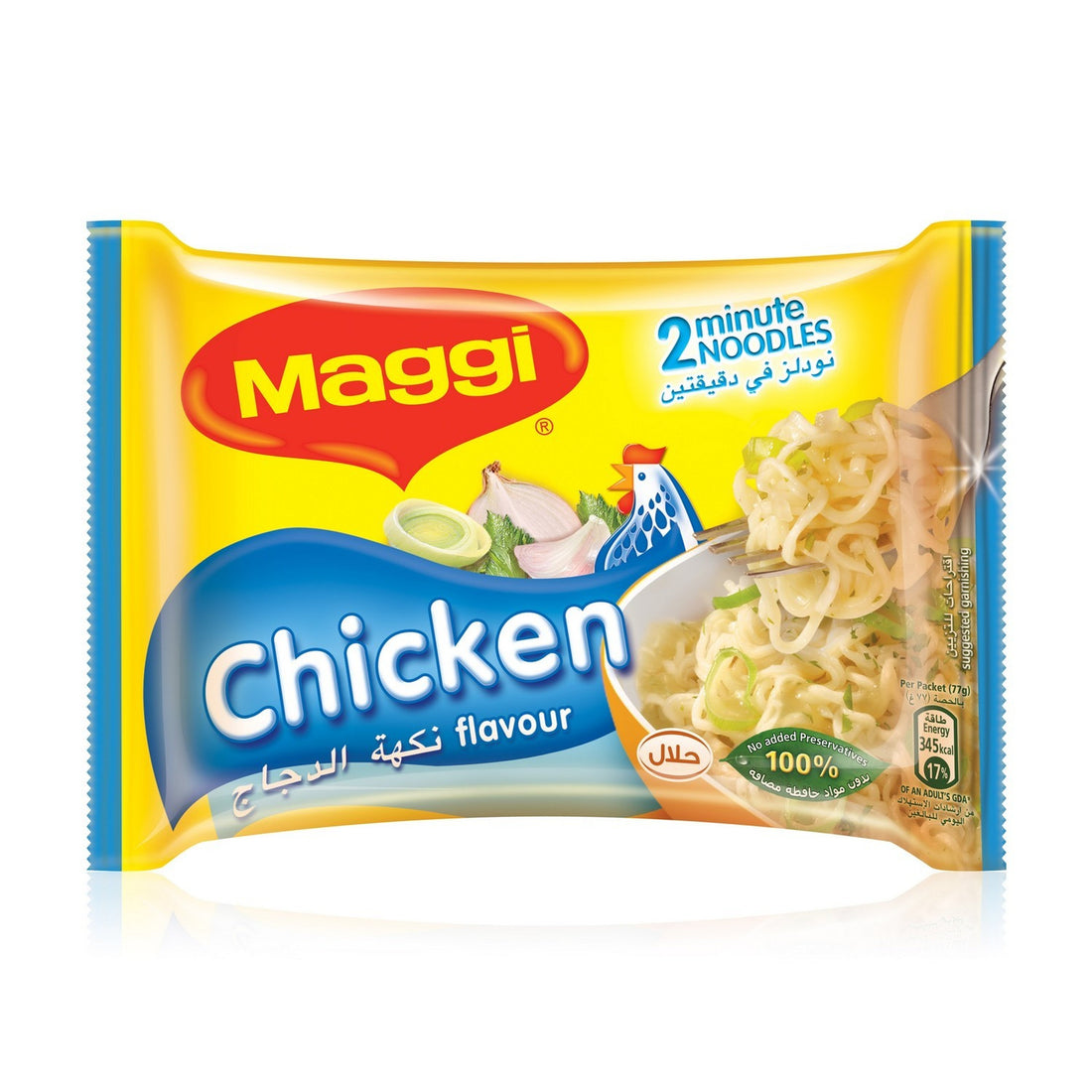 MAGGI 2 MINUTES NOODLE CHICKEN - Wholesale