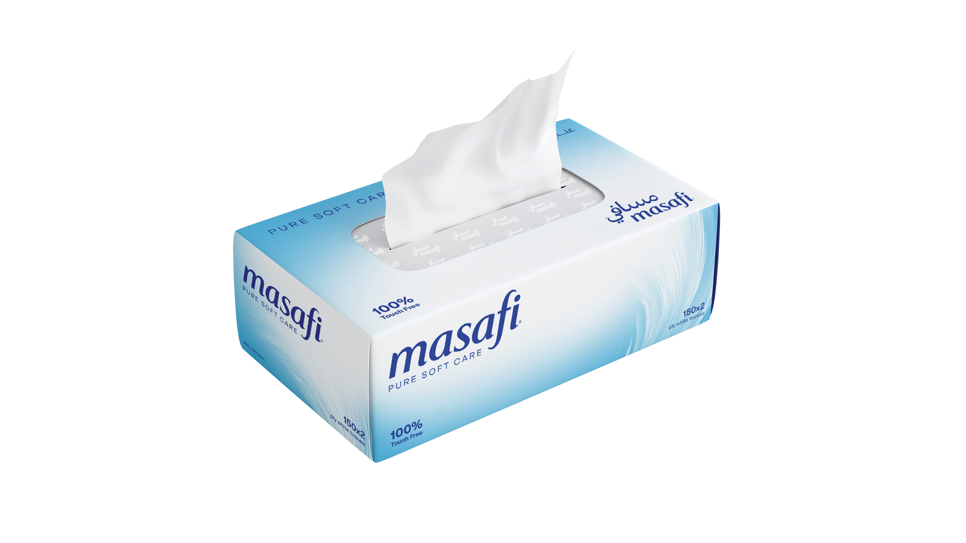 MASAFI TISSUE