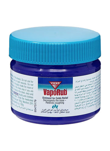 VICKS VAPORUB BALM  50 GM