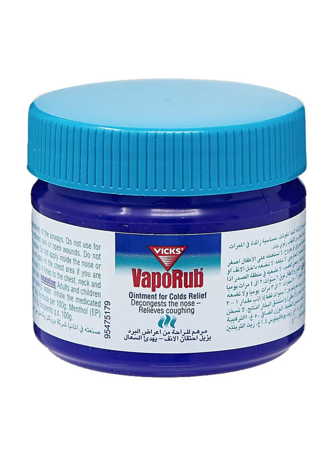 VICKS VAPORUB BALM  50 GM