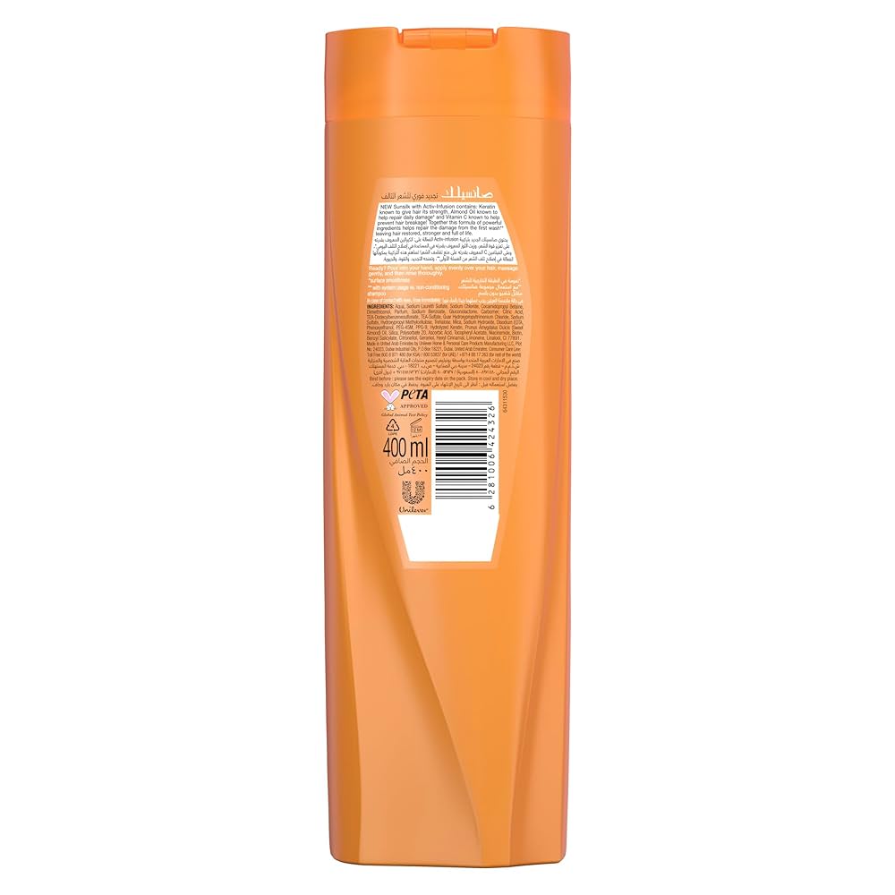 SUNSILK INSTANT REPAIR SHAMPOO 12 X 400 ML (ORANGE) - Wholesale