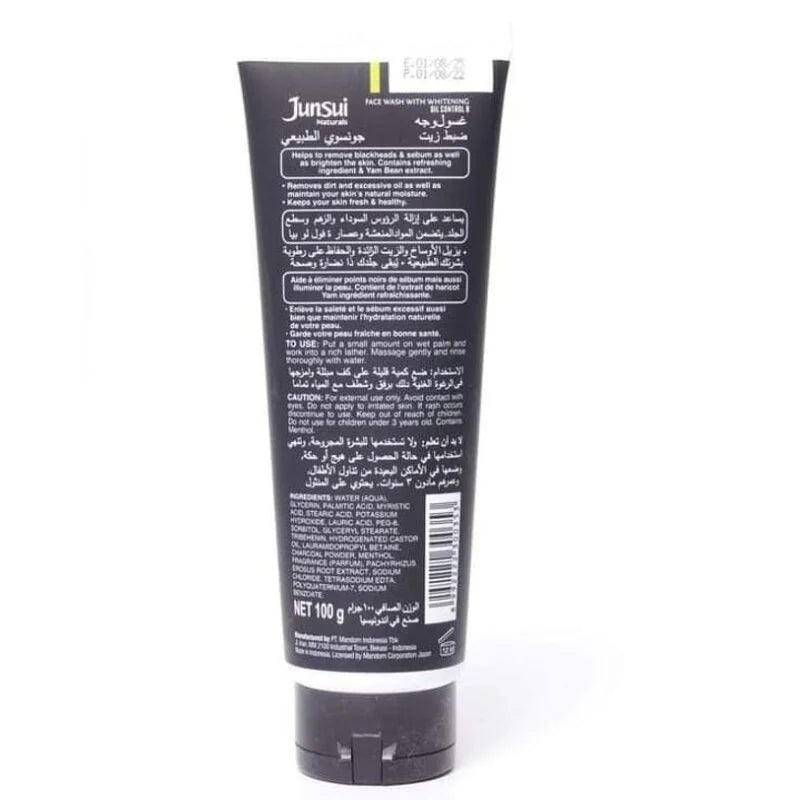 JUNSUI WHITENING OIL CONTROL FACE WASH  144  X 100 ML - Wholesale