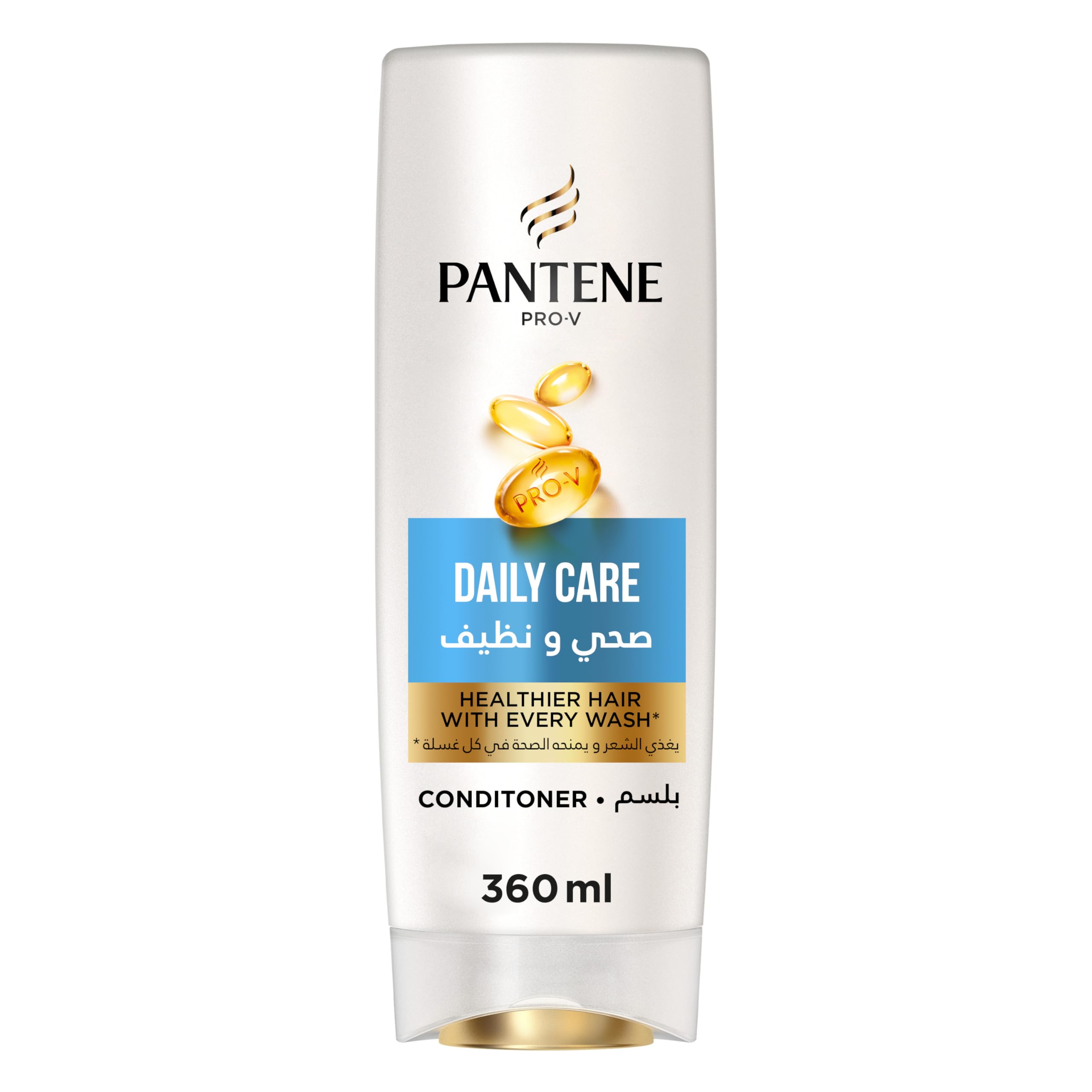PANTENE CONDITIONER (DAILY CARE) 24 X 360 ML- Wholesale