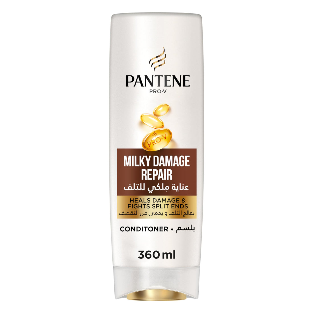 PANTENE CONDITIONER (MILKY DAMAGE REPAIR) - Wholesale