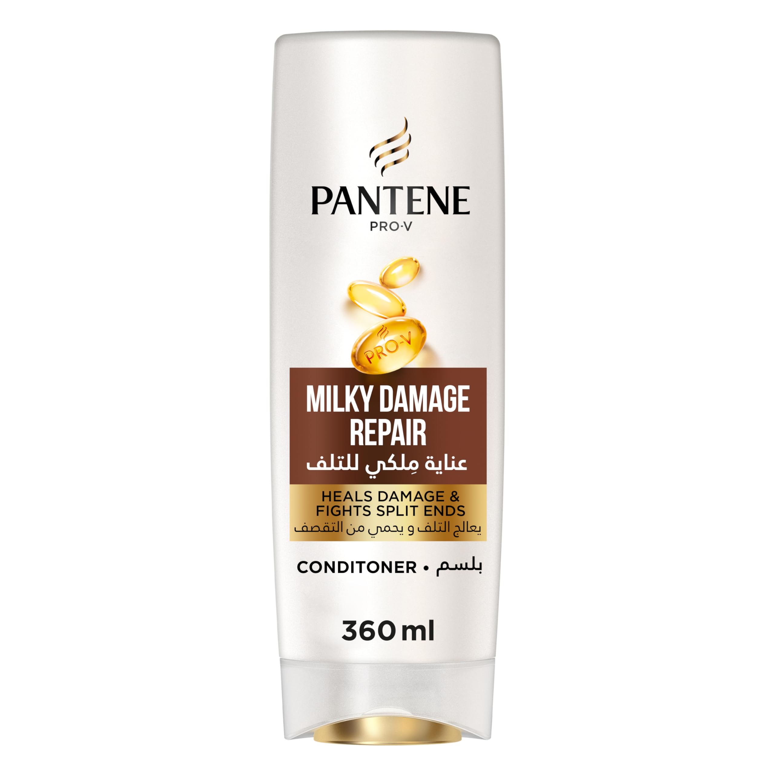 PANTENE CONDITIONER (MILKY DAMAGE REPAIR) - Wholesale