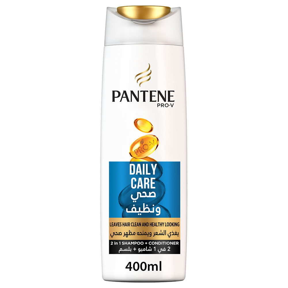 PANTENE SHAMPOO (DAILY CARE) - Wholesale