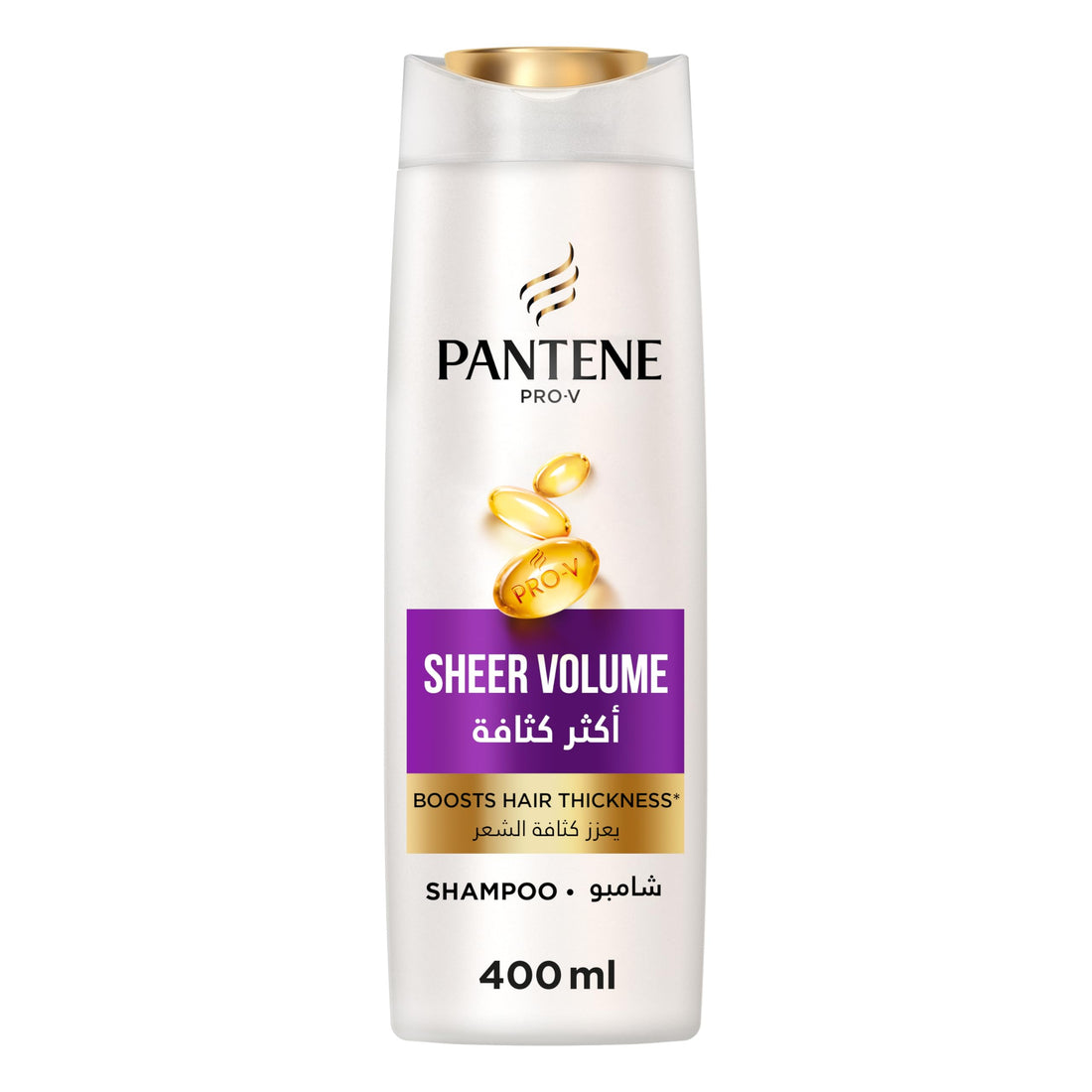 PANTENE SHAMPOO (SHEER VOLUME)